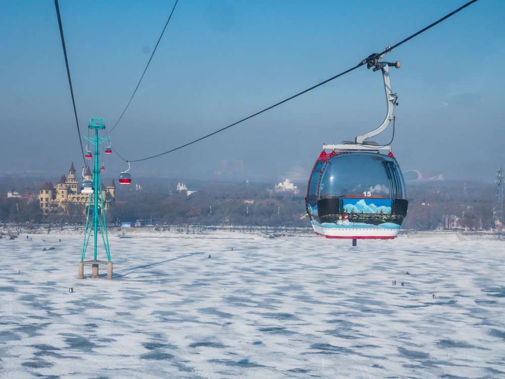 Songhua River Cable Car