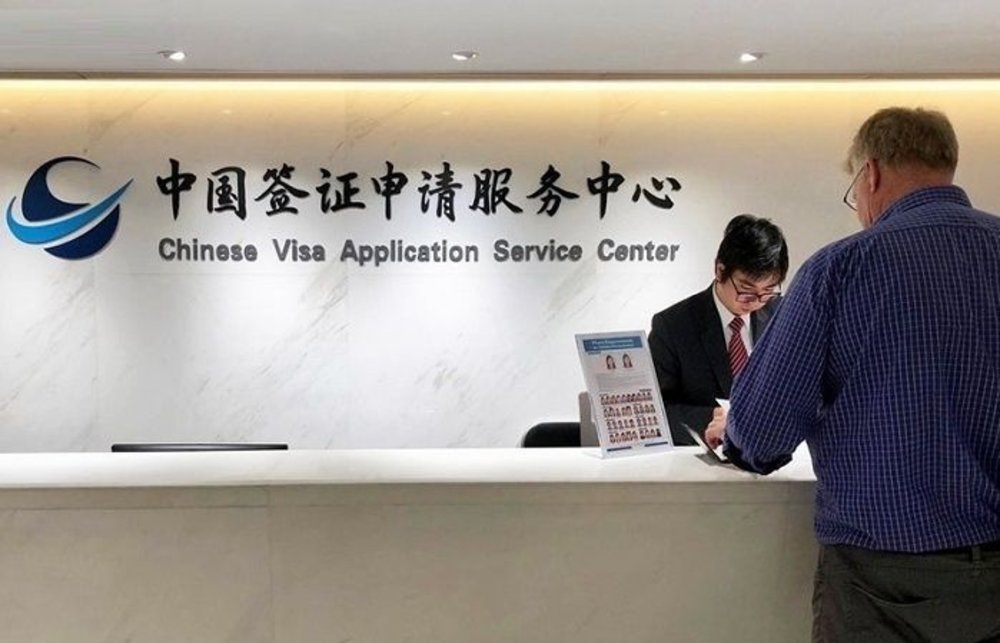 Trung Tâm Dịch Vụ Visa Trung Quốc Tại Hà Nội