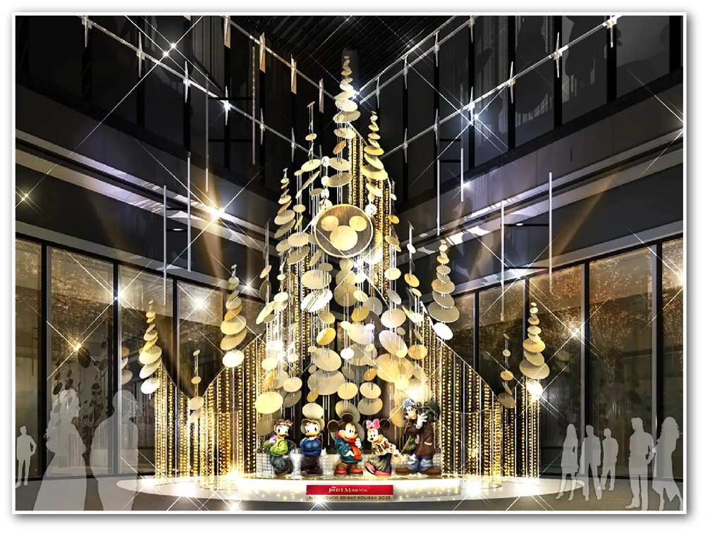 東京聖誕燈飾, 丸之內大廈燈飾