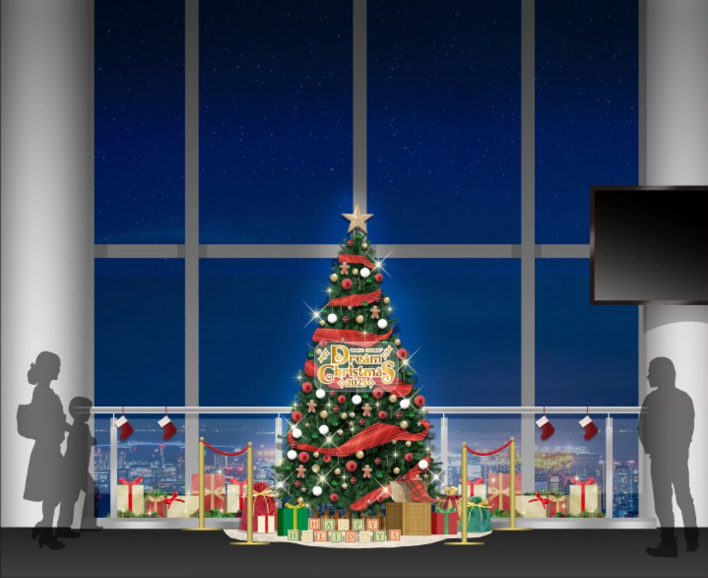 東京聖誕燈飾, 東京晴空塔 Tokyo Skytree