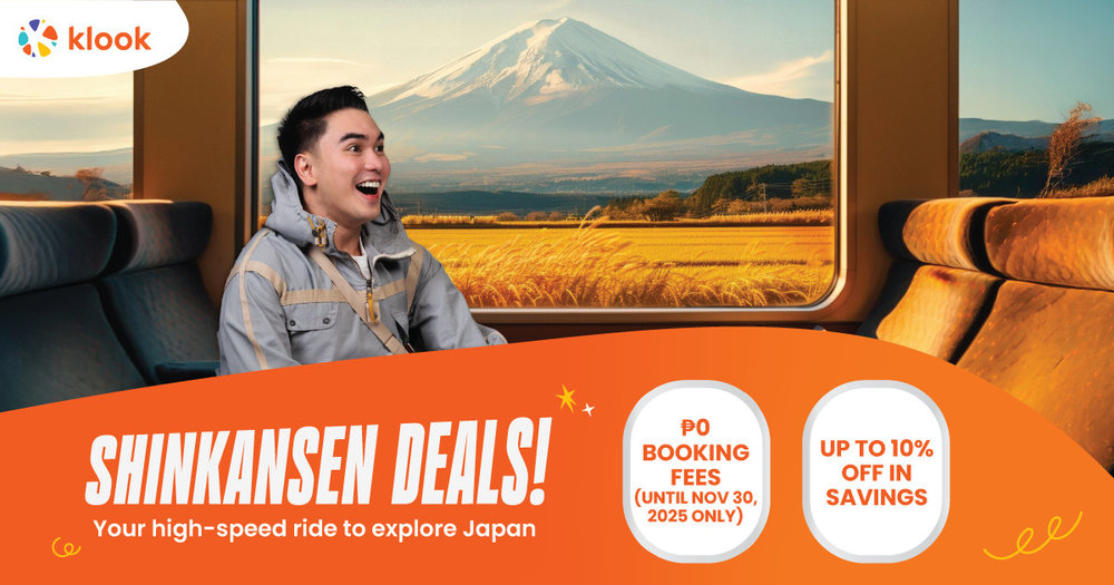 shinkansen 11.11 banner