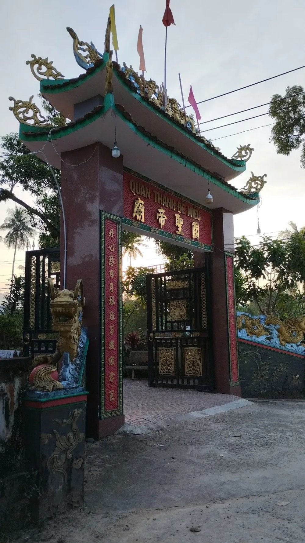 Chùa Ông Cửa Lấp Phú Quốc