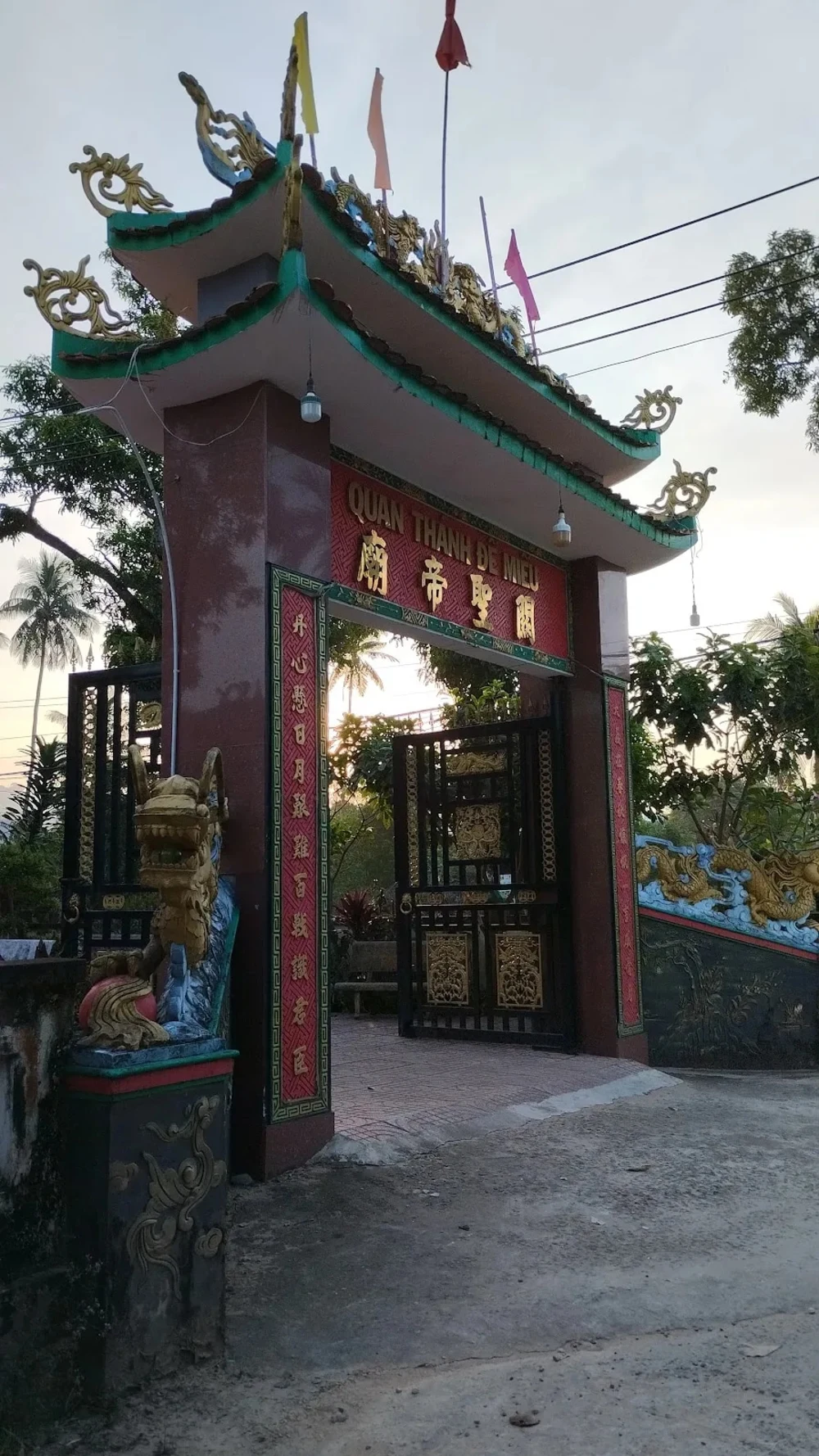 Chùa Ông Cửa Lấp Phú Quốc