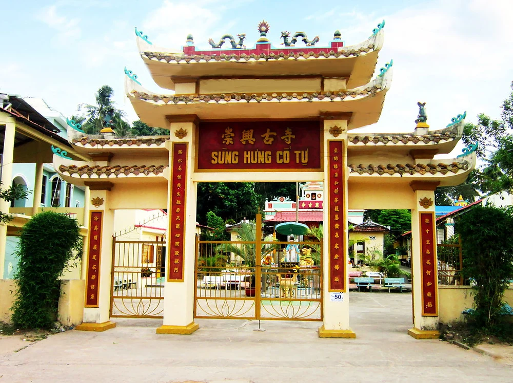 Chùa Hùng Nhĩ Sơn (Chùa Ông Phụng)