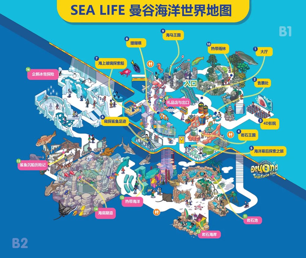 SEA LIFE Bangkok Ocean World Map