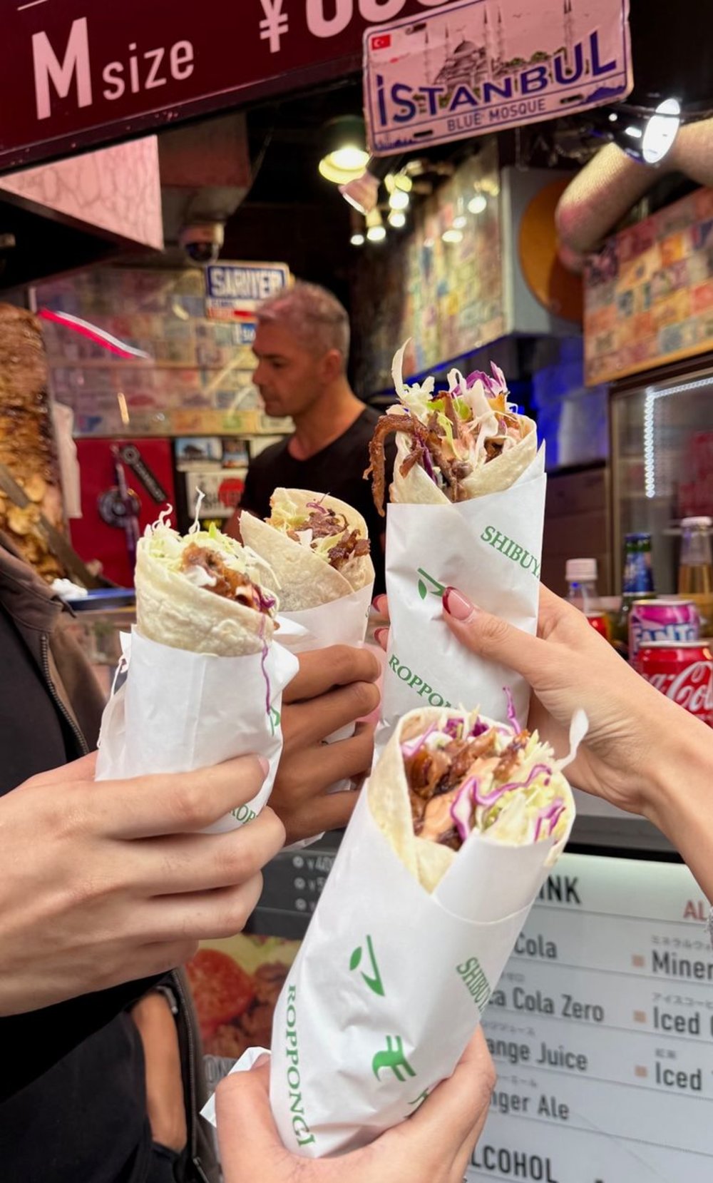 BM Mamo Kebab Shibuya Japan