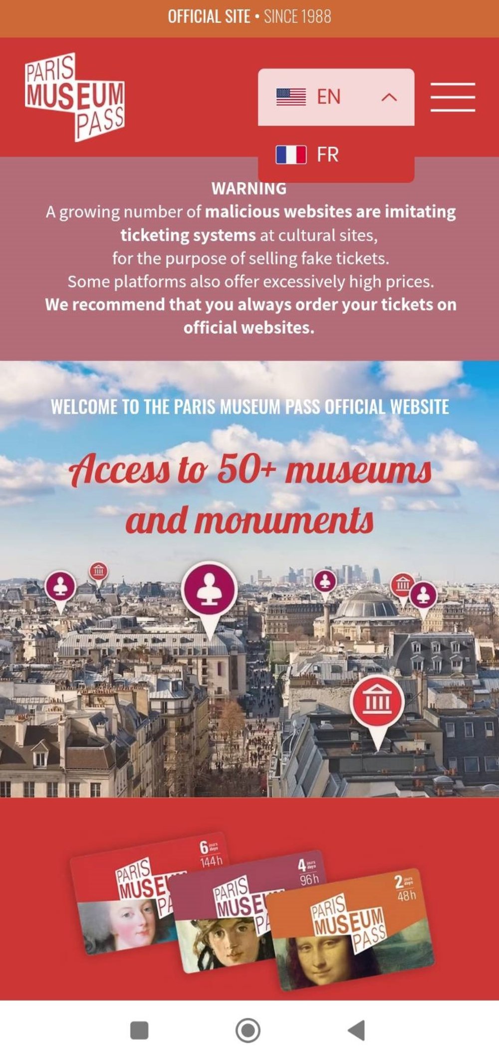 パリミュージアムパス(Paris Museum Pass) 公式サイト