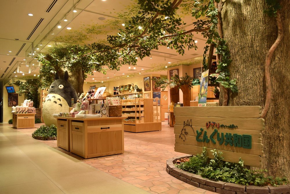 吉卜力精品, 橡子共和國, 東京手信