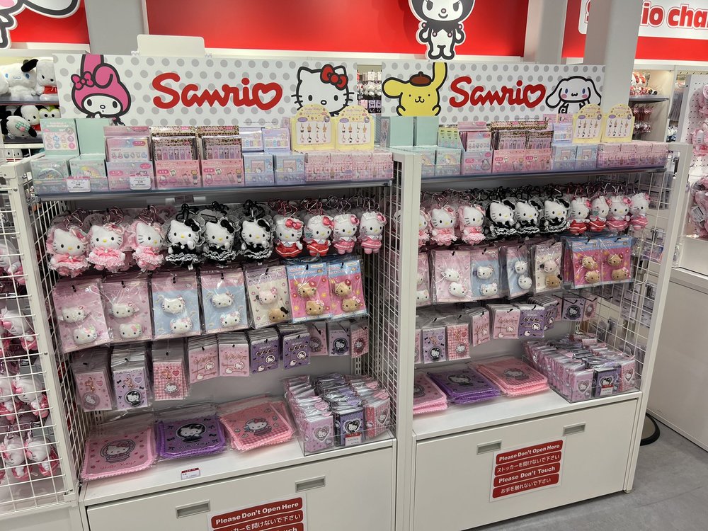 Sanrio精品, Kiddy Land, 東京手信