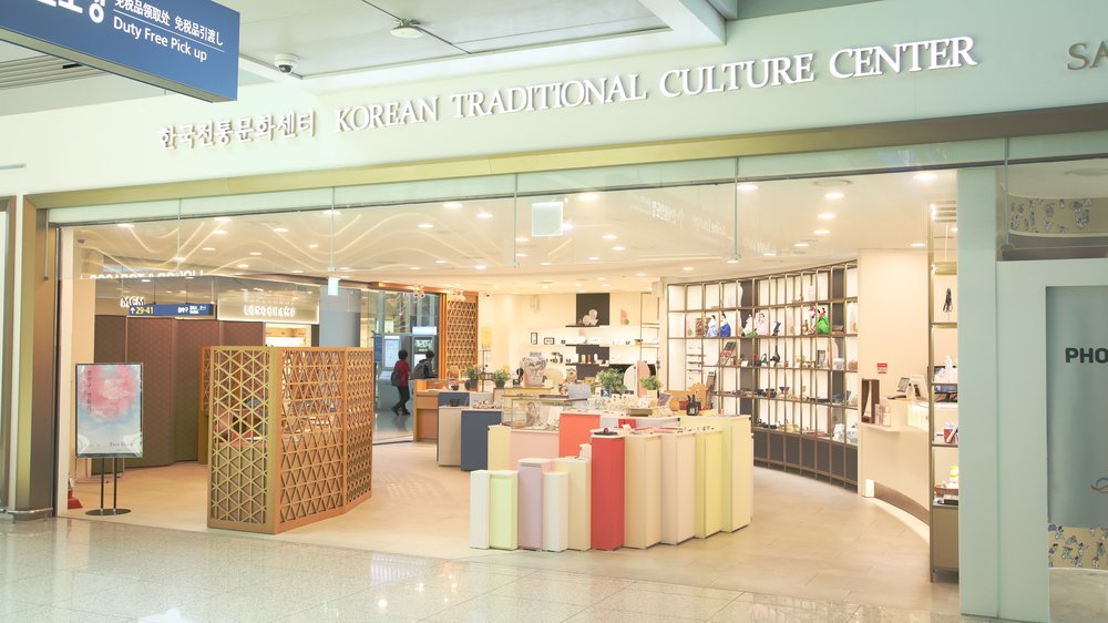 Trung Tâm Văn Hóa Hàn Quốc