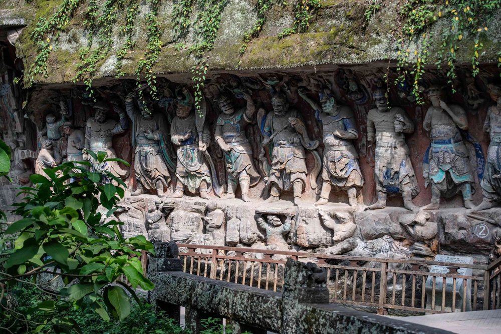 sg - dazu rock carvings