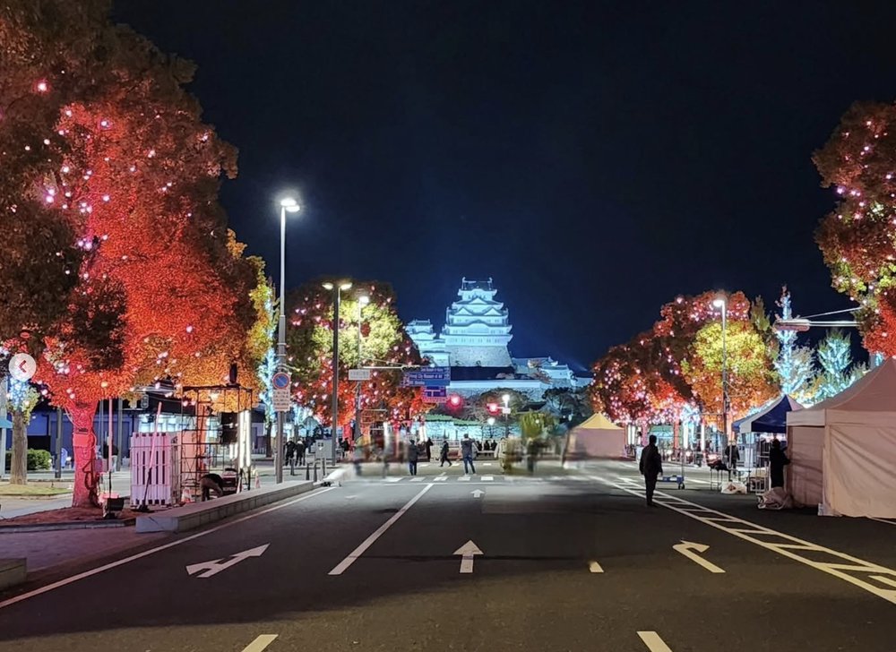Himeji大手前通りイルミネーション官網, 大阪聖誕燈飾