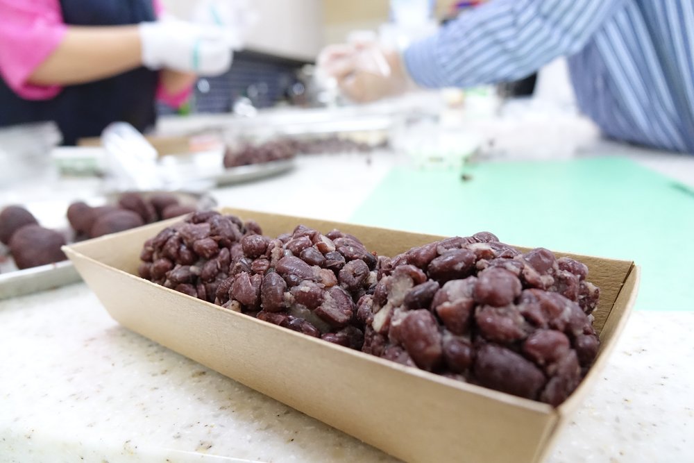 Bánh Giầy Cao Lương Omegi Tteok