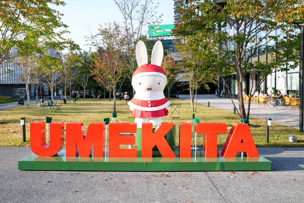 大阪聖誕, 大阪聖誕燈飾, 大阪聖誕市集, 梅田 GRAND WISH CHRISTMAS, 梅田聖誕燈飾, 梅田聖誕市集, 大阪點燈