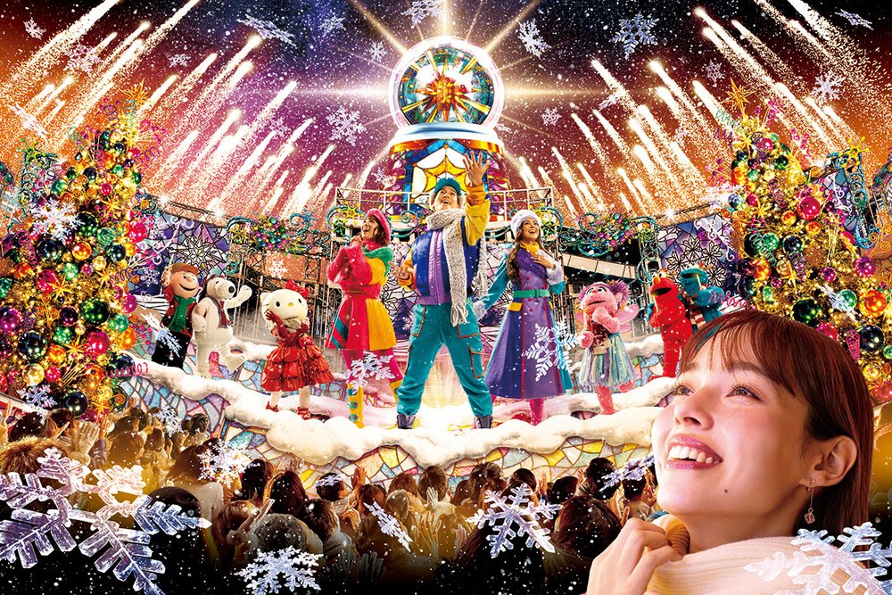 大阪聖誕活動, 大阪聖誕燈飾, 大阪聖誕市集, 大阪環球影城聖誕節「環球聖誕樂」, 大阪環球影城聖誕活動, 大阪環球影城點燈