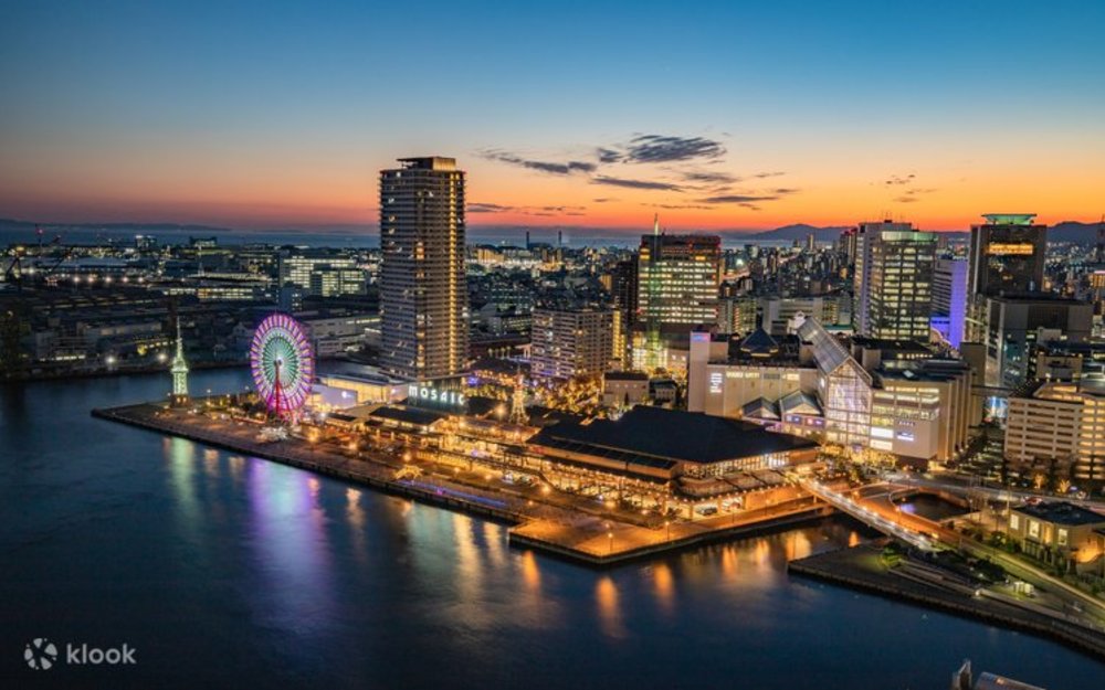 Kobe Travel Smart Passport Là Gì?