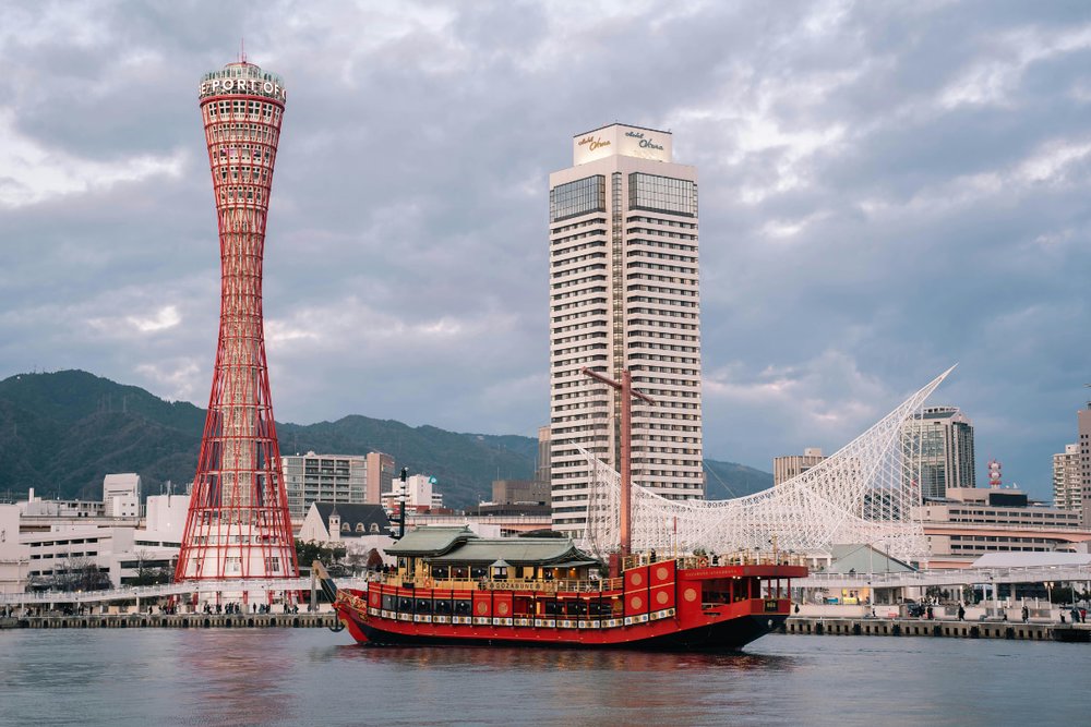 Mua Vé Kobe Travel Smart Passport Nhanh Chóng Và Tiện Lợi