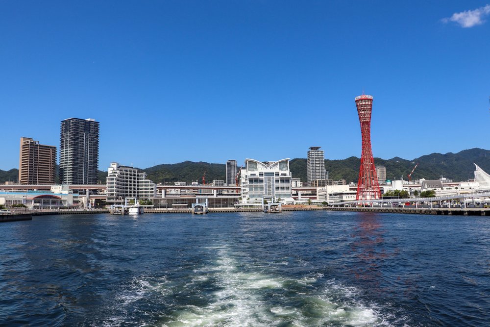 Lưu Ý Khi Sử Dụng Thẻ Kobe Travel Smart Passport