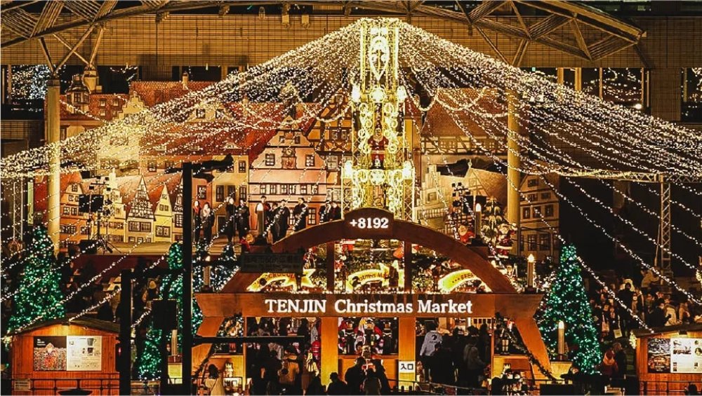 TENJIN CHRISTMAS MARKET