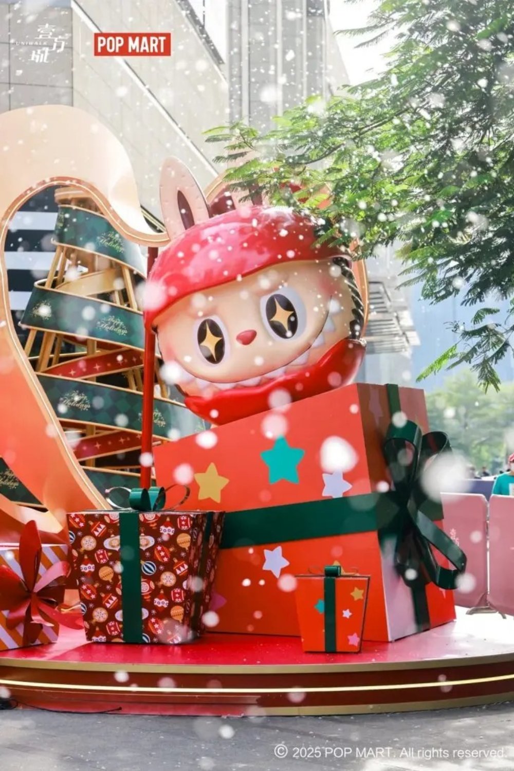 深圳前海壹方城