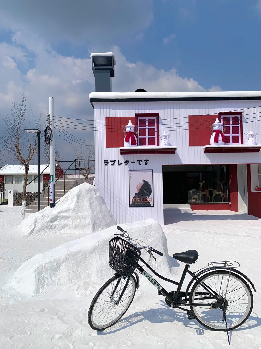 Pink Me粉我·咖啡&攝影基地