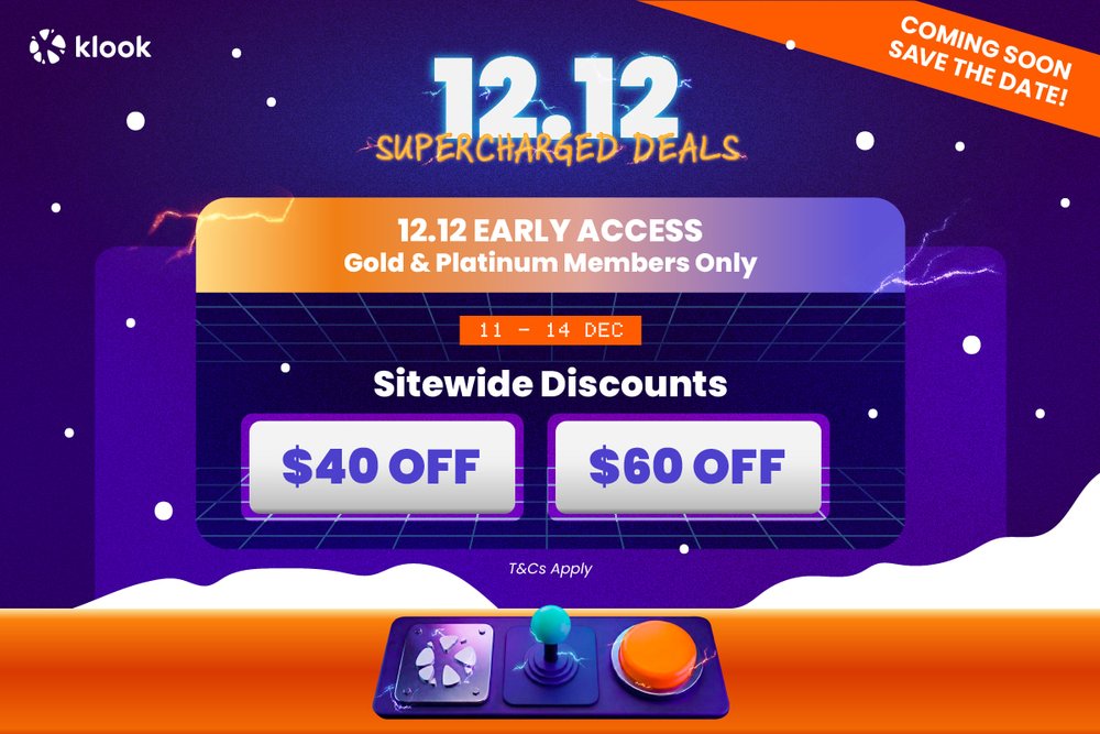 SG - 12.12 early access