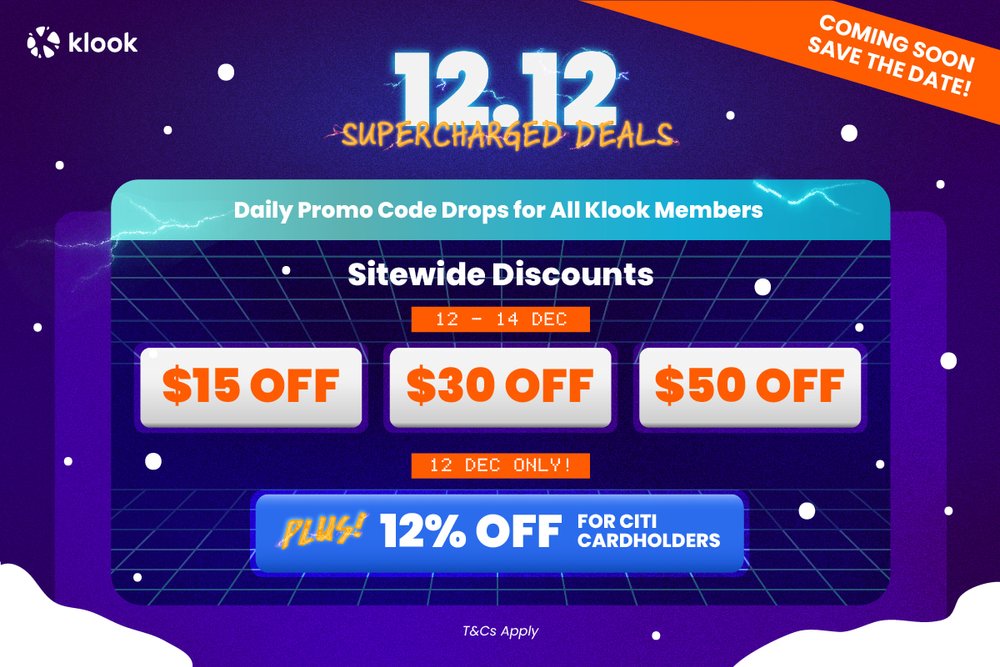 SG - 12.12 deals