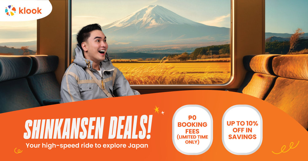 shinkansen 11.11 banner