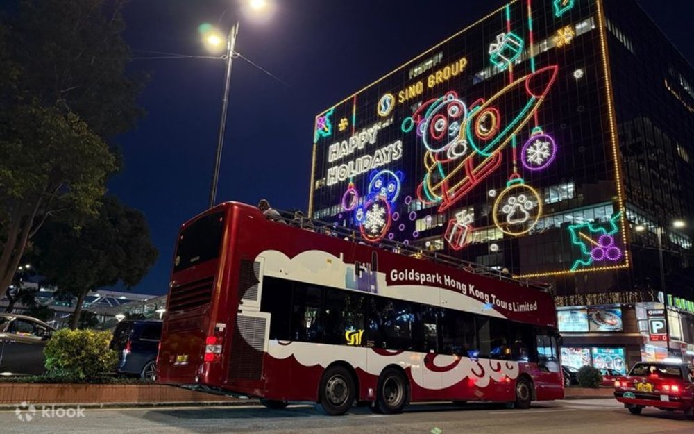 香港開篷巴士尖沙咀聖誕燈飾遊