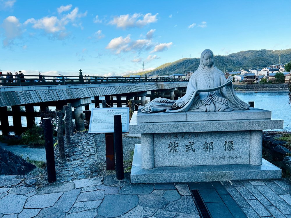 A peaceful morning at the Uji Bridge | Photo by Kiko K on Unsplash