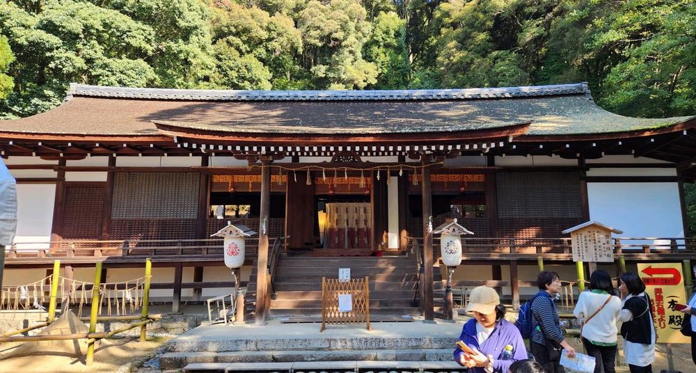 Ujigami Shrine, a must-see in Uji | Photo by Klook User