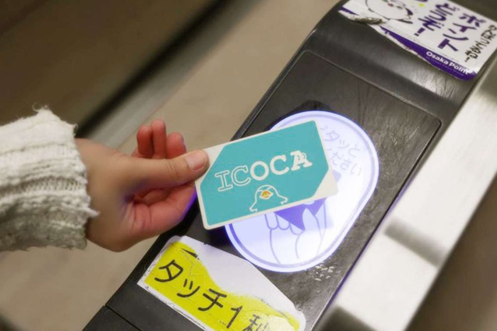 Thẻ ICOCA: Tiện Lợi Như Thẻ Tín Dụng Cho Mọi Hành Trình