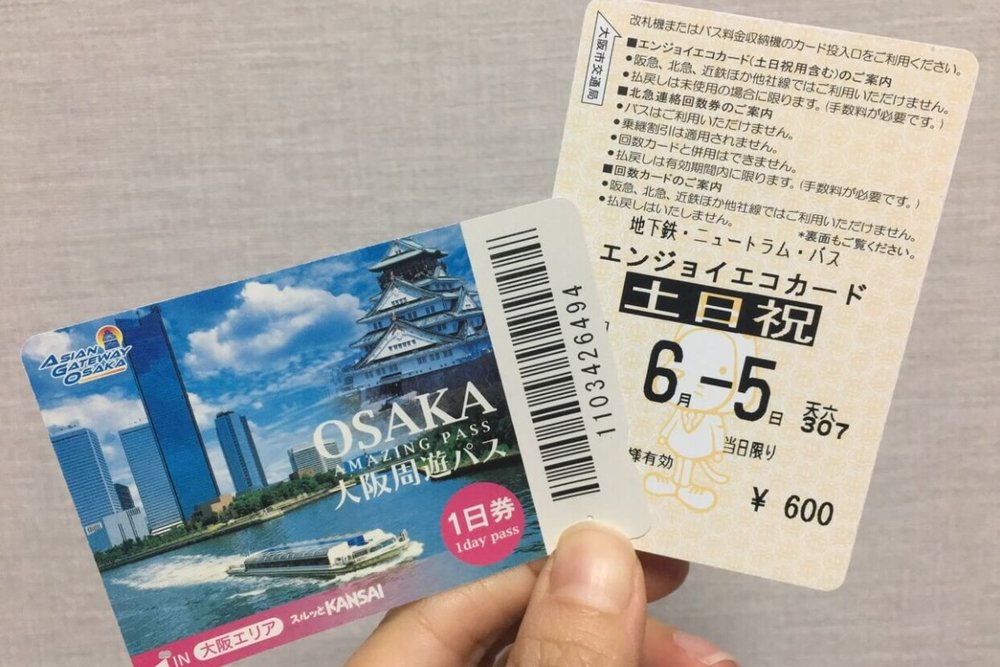  Osaka Metro Pass: Thẻ Di Chuyển Chuyên Biệt Trong Lòng Osaka