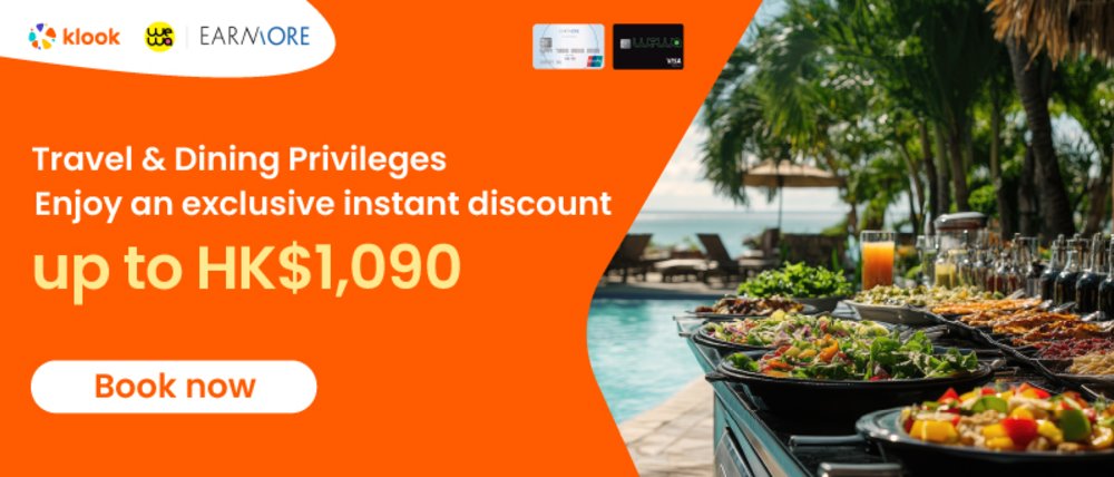 Exclusive offer to WeWa or EarnMORE Credit Cardholders