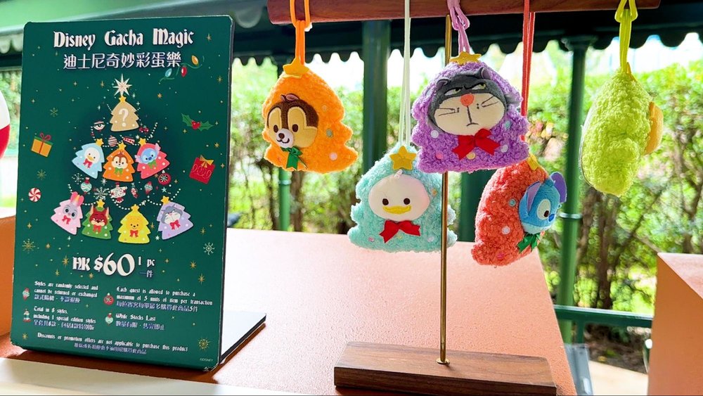 20周年の香港ディズニーランドのクリスマスへ！　クリスマスのカプセルトイ