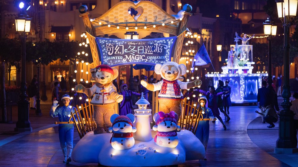 shanghai disneyland christmas: Disney Winter Magic Cavalcade