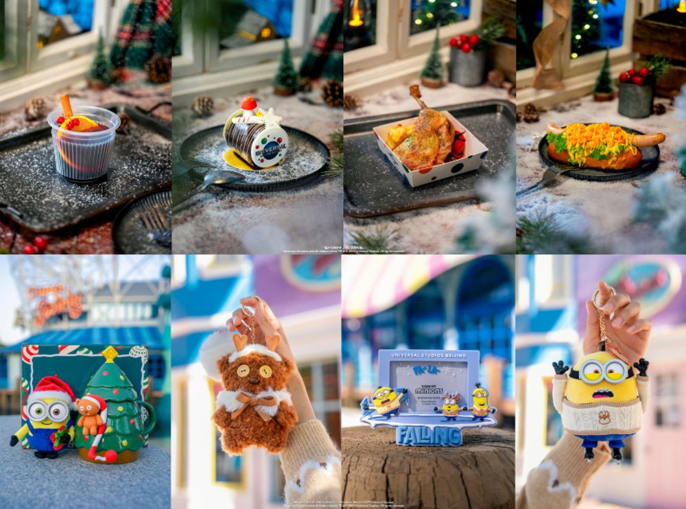 Beijing Universal Resort Winter Holidays Themed: Food & Beverages, Merchandise
