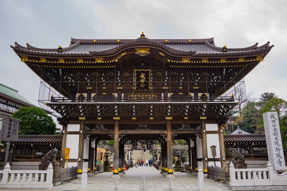 วัดนาริตะซัน (Naritasan Shinshoji), ชิบะ