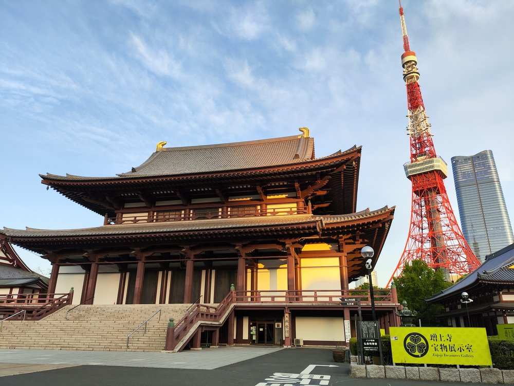 โตเกียวทาวเวอร์ (Tokyo Tower) และวัดโซโจจิ