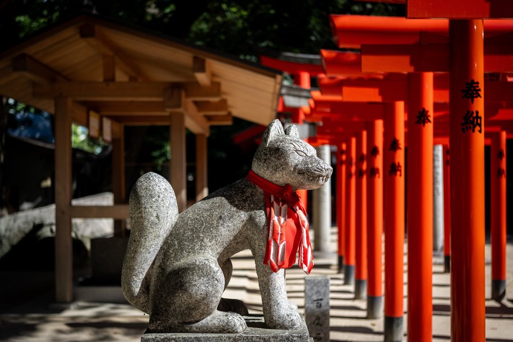 ศาลเจ้าเทพเจ้าจิ้งจอก (Fushimi Inari), เกียวโต