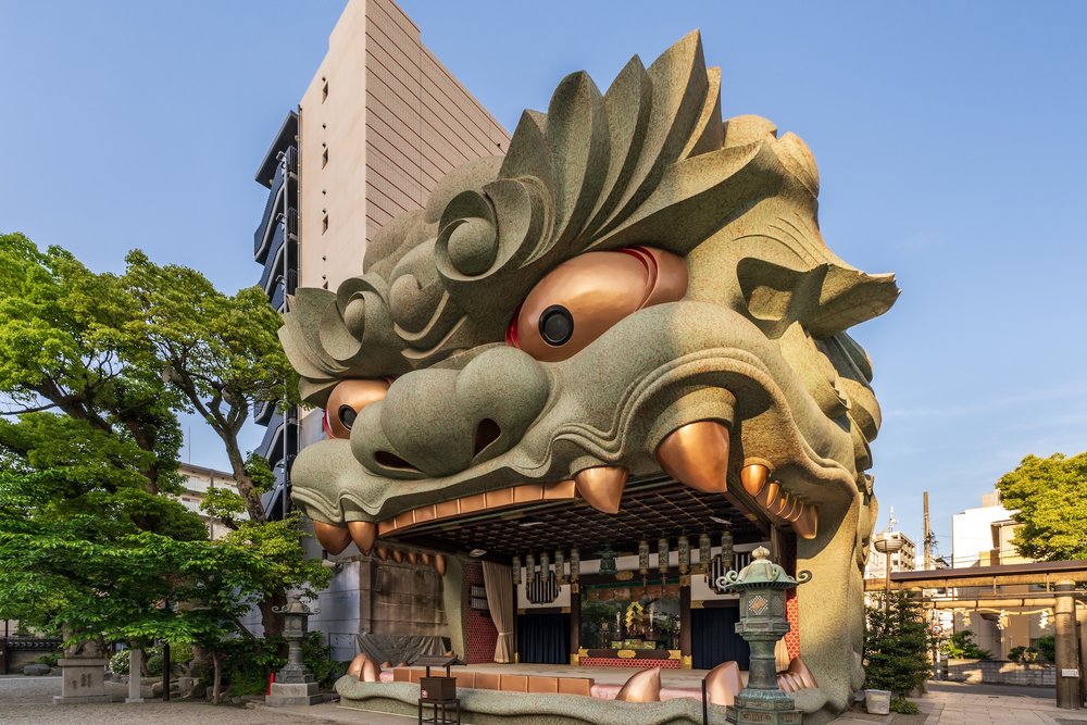 ศาลเจ้ายาซากะ (Yasaka Shrine), เกียวโต