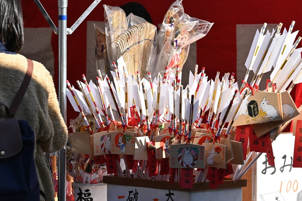 วัฒนธรรมการกินและของมงคล (Osechi & Hamaya)