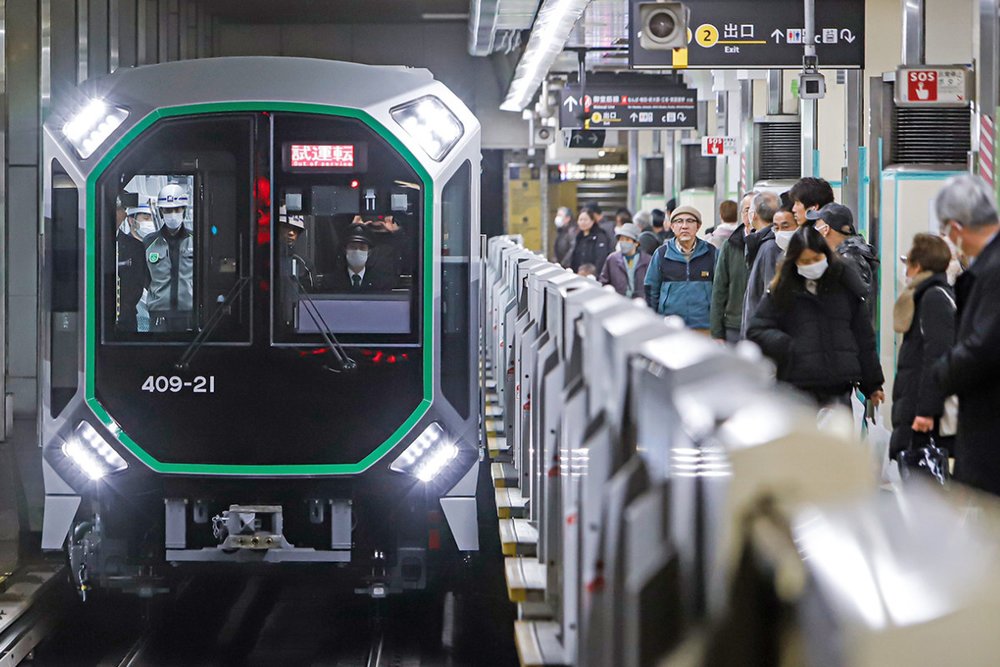 Vé Tàu Osaka Metro Pass là gì?