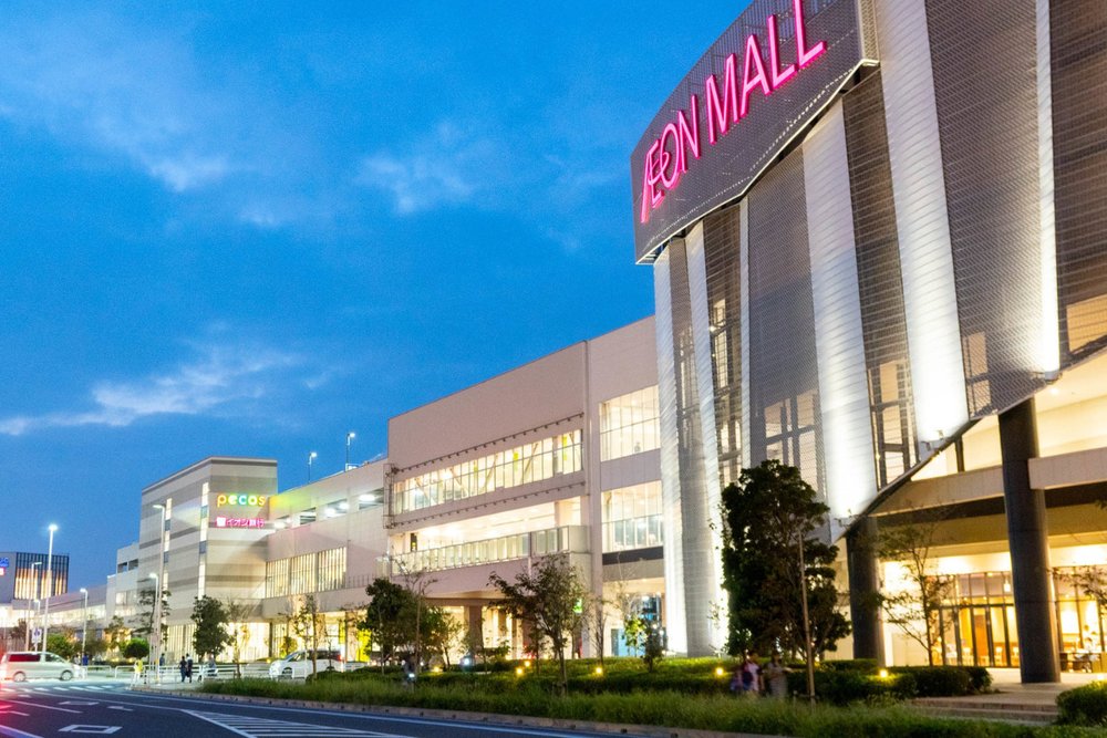 Trước Khi Về: Ghé AEON Narita - Mua Quà Mang Về