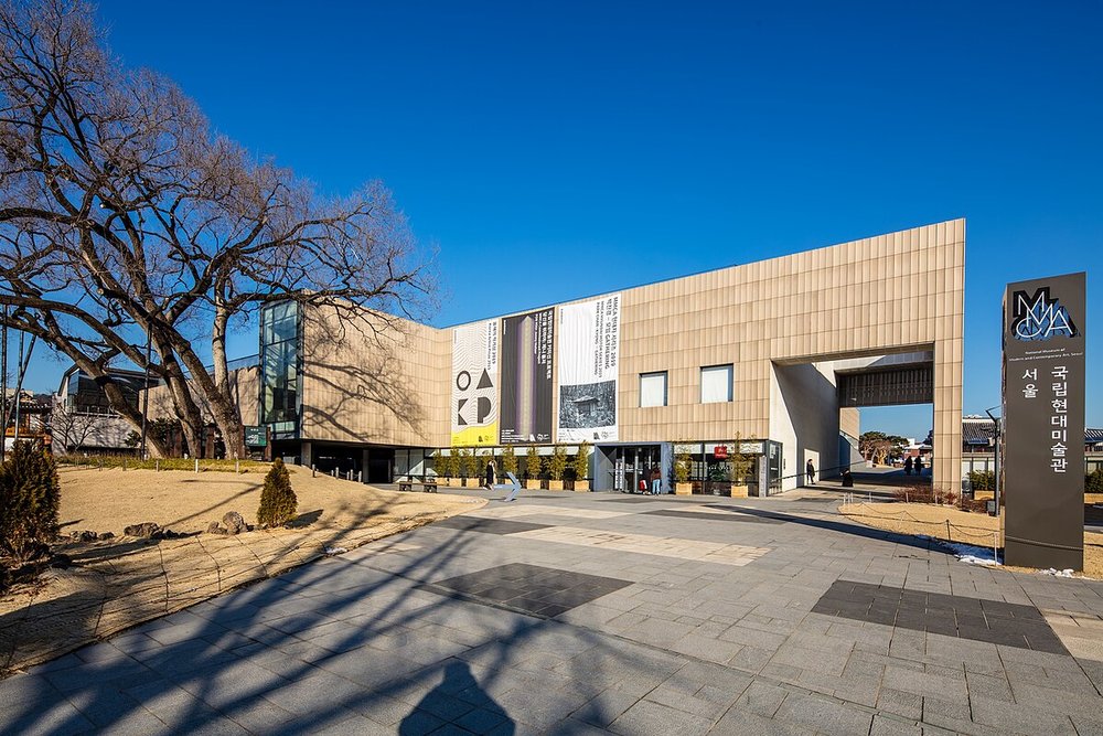 Bảo Tàng Nghệ Thuật Hiện Đại MMCA – Tận Hưởng Không Gian Nghệ Thuật Đương Đại