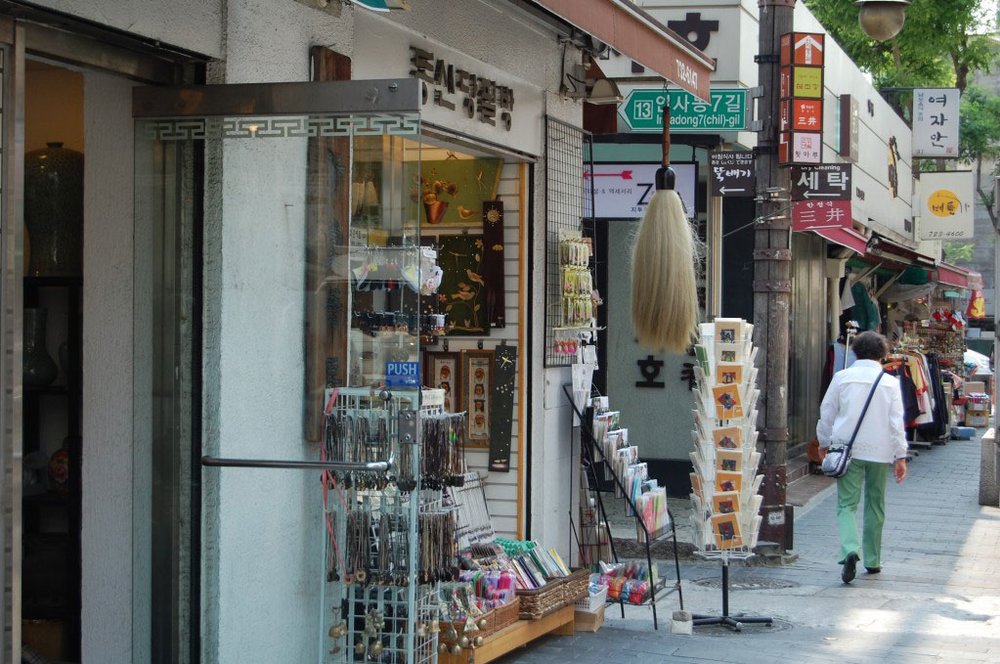 Phố Đồ Cổ Insadong – Điểm Hẹn Văn Hóa Và Quà Lưu Niệm Độc Đáo