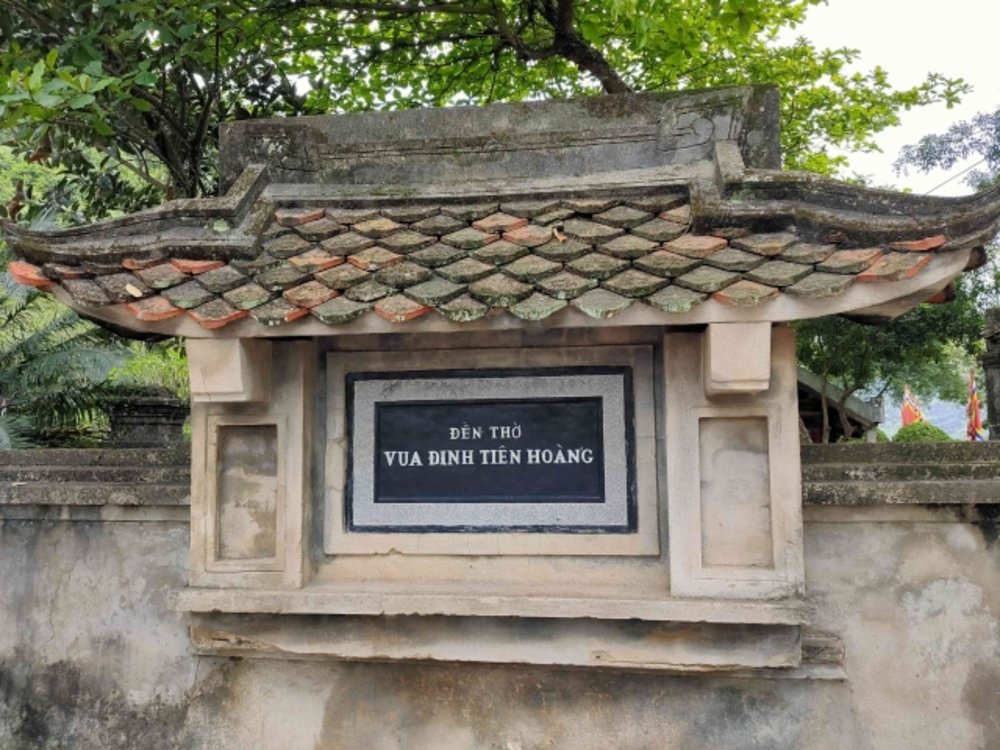 ベトナム チャンアン ホアルー