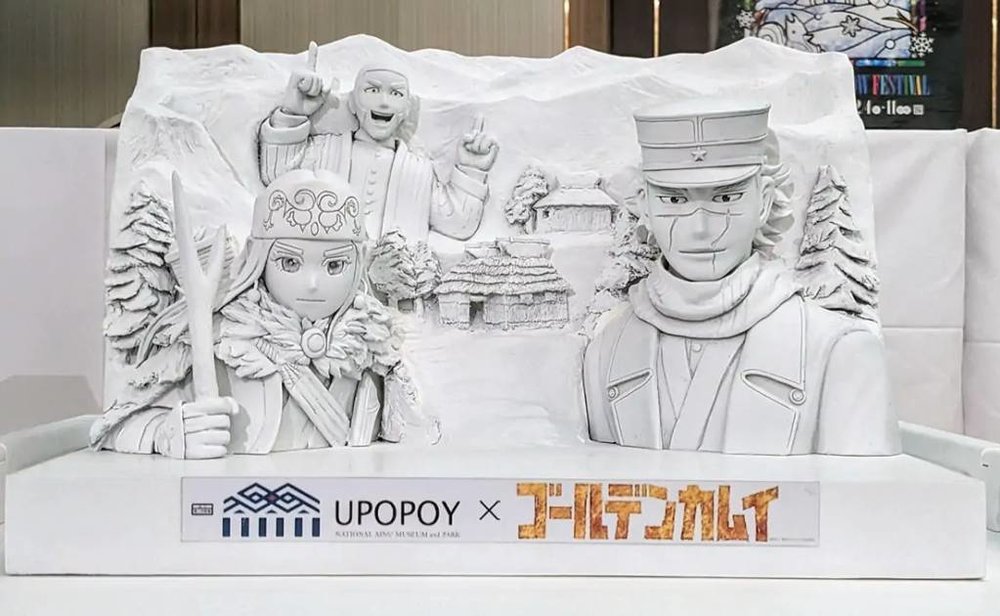 札幌雪祭, 大通會場