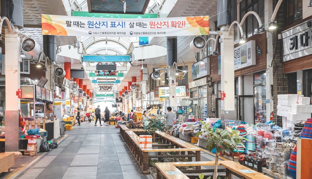 Chợ Seogwipo Ở Jeju - Khu Chợ Bình Yên Giữa Biển Cả 