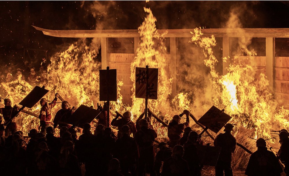 天滿宮,[HK]大阪12/1/2月